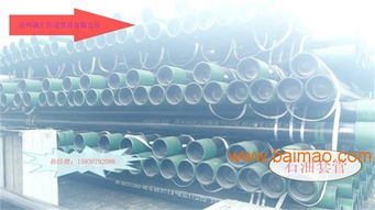 美標石油套管廠專業(yè)制造與庫存優(yōu)勢 外加厚114.3×6.35及彎管產(chǎn)品詳解